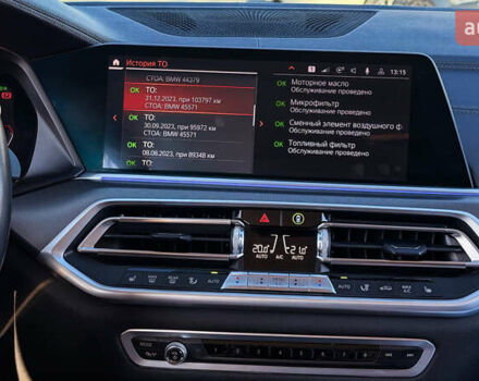 Чорний БМВ Х5, об'ємом двигуна 3 л та пробігом 183 тис. км за 58800 $, фото 32 на Automoto.ua