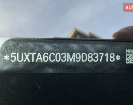 Черный БМВ Х5, объемом двигателя 3 л и пробегом 60 тыс. км за 61900 $, фото 56 на Automoto.ua