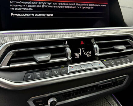 Чорний БМВ Х5, об'ємом двигуна 2.99 л та пробігом 79 тис. км за 68300 $, фото 39 на Automoto.ua