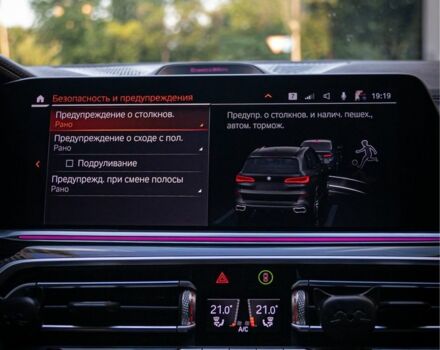 Черный БМВ Х5, объемом двигателя 3 л и пробегом 87 тыс. км за 52900 $, фото 22 на Automoto.ua