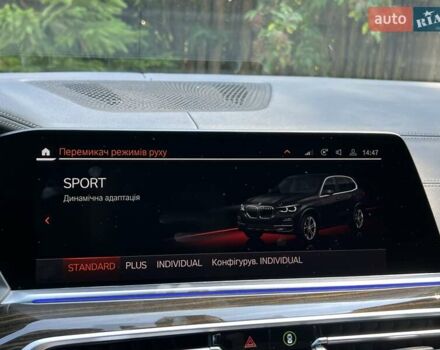 Черный БМВ Х5, объемом двигателя 3 л и пробегом 39 тыс. км за 56990 $, фото 28 на Automoto.ua