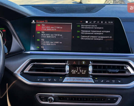 Чорний БМВ Х5, об'ємом двигуна 3 л та пробігом 183 тис. км за 58800 $, фото 29 на Automoto.ua