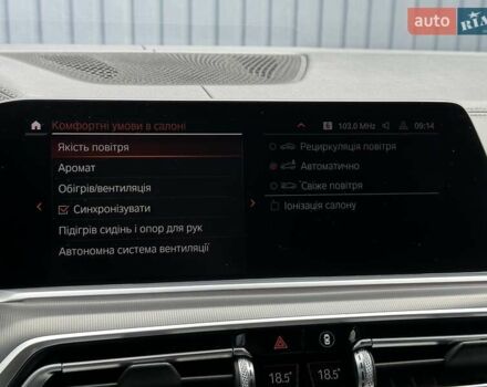 Черный БМВ Х5, объемом двигателя 2.99 л и пробегом 84 тыс. км за 71000 $, фото 57 на Automoto.ua