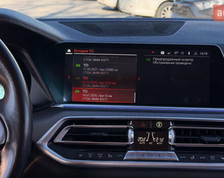 Чорний БМВ Х5, об'ємом двигуна 3 л та пробігом 183 тис. км за 58800 $, фото 35 на Automoto.ua