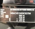 Чорний БМВ Х5, об'ємом двигуна 3 л та пробігом 219 тис. км за 53500 $, фото 46 на Automoto.ua