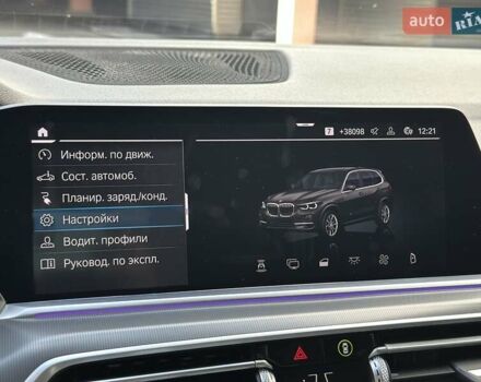 Чорний БМВ Х5, об'ємом двигуна 3 л та пробігом 47 тис. км за 63900 $, фото 26 на Automoto.ua