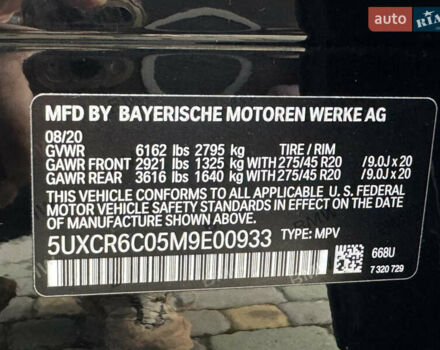 Черный БМВ Х5, объемом двигателя 3 л и пробегом 74 тыс. км за 56000 $, фото 46 на Automoto.ua