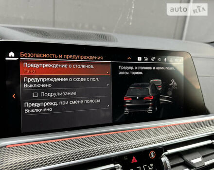 Чорний БМВ Х5, об'ємом двигуна 3 л та пробігом 81 тис. км за 72000 $, фото 31 на Automoto.ua