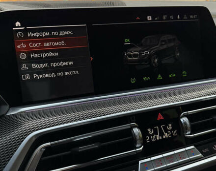 БМВ Х5 2021 у Києві на Automoto.ua Чорний БМВ Х5, об'ємом двигуна 2 л та пробігом 88 тис. км за 55999 $, фото 28 на Automoto.ua