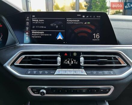 Чорний БМВ Х5, об'ємом двигуна 4.39 л та пробігом 75 тис. км за 79999 $, фото 35 на Automoto.ua