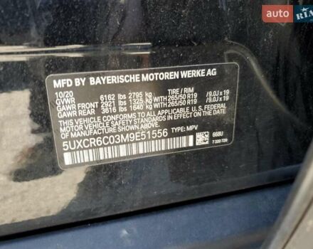 Чорний БМВ Х5, об'ємом двигуна 3 л та пробігом 90 тис. км за 25000 $, фото 12 на Automoto.ua