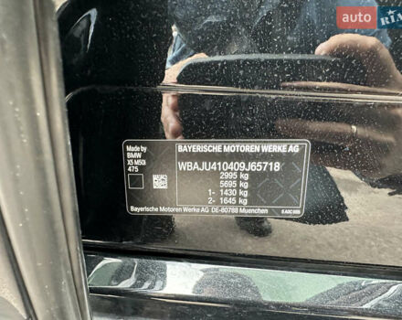 Чорний БМВ Х5, об'ємом двигуна 4.39 л та пробігом 59 тис. км за 84000 $, фото 24 на Automoto.ua