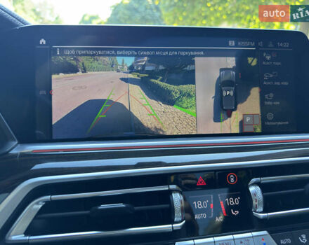 Черный БМВ Х5, объемом двигателя 3 л и пробегом 71 тыс. км за 50000 $, фото 19 на Automoto.ua