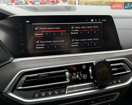 Черный БМВ Х5, объемом двигателя 4.4 л и пробегом 59 тыс. км за 77000 $, фото 20 на Automoto.ua