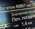 Черный БМВ Х5, объемом двигателя 2 л и пробегом 41 тыс. км за 59500 $, фото 18 на Automoto.ua