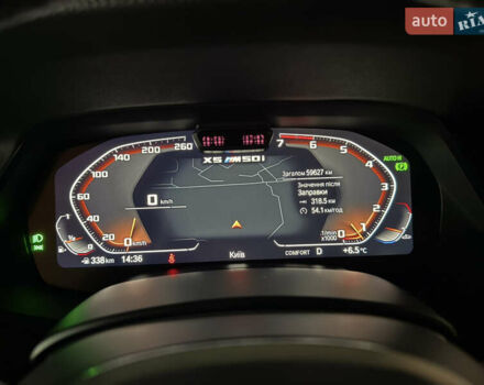 Черный БМВ Х5, объемом двигателя 4.4 л и пробегом 59 тыс. км за 77000 $, фото 17 на Automoto.ua