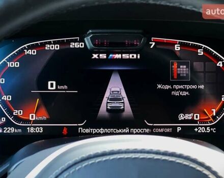 Черный БМВ Х5, объемом двигателя 4.39 л и пробегом 64 тыс. км за 80999 $, фото 42 на Automoto.ua