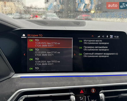 Черный БМВ Х5, объемом двигателя 4.39 л и пробегом 43 тыс. км за 84000 $, фото 25 на Automoto.ua