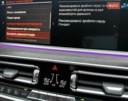 Черный БМВ Х5, объемом двигателя 3 л и пробегом 93 тыс. км за 77333 $, фото 80 на Automoto.ua