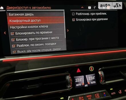 Чорний БМВ Х5, об'ємом двигуна 3 л та пробігом 26 тис. км за 109900 $, фото 85 на Automoto.ua