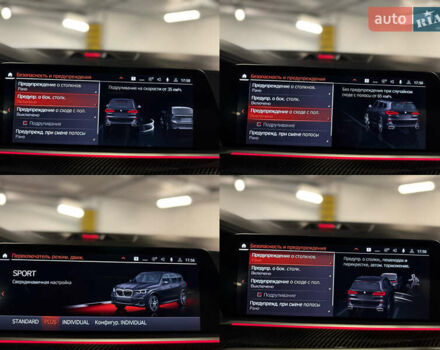 Черный БМВ Х5, объемом двигателя 4.39 л и пробегом 48 тыс. км за 83999 $, фото 26 на Automoto.ua