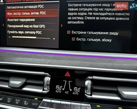 Черный БМВ Х5, объемом двигателя 3 л и пробегом 93 тыс. км за 77333 $, фото 65 на Automoto.ua