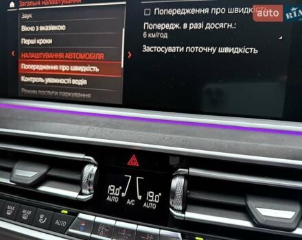 Черный БМВ Х5, объемом двигателя 3 л и пробегом 93 тыс. км за 77333 $, фото 81 на Automoto.ua