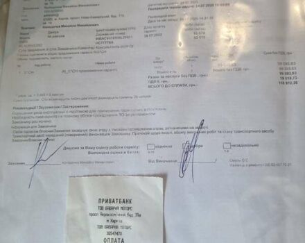 Черный БМВ Х5, объемом двигателя 2 л и пробегом 55 тыс. км за 59500 $, фото 14 на Automoto.ua