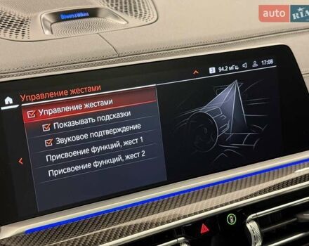 Черный БМВ Х5, объемом двигателя 2.99 л и пробегом 37 тыс. км за 84900 $, фото 49 на Automoto.ua
