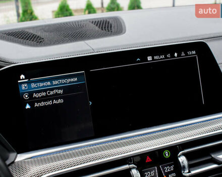 Черный БМВ Х5, объемом двигателя 3 л и пробегом 42 тыс. км за 68500 $, фото 80 на Automoto.ua