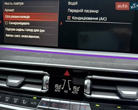 Черный БМВ Х5, объемом двигателя 3 л и пробегом 93 тыс. км за 77333 $, фото 46 на Automoto.ua