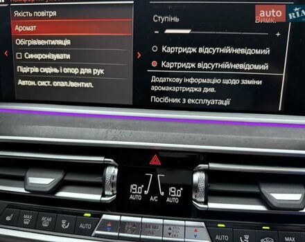 Черный БМВ Х5, объемом двигателя 3 л и пробегом 93 тыс. км за 77333 $, фото 42 на Automoto.ua