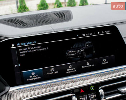 Черный БМВ Х5, объемом двигателя 3 л и пробегом 42 тыс. км за 68500 $, фото 85 на Automoto.ua