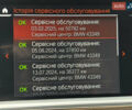 Черный БМВ Х5, объемом двигателя 2.99 л и пробегом 52 тыс. км за 72200 $, фото 46 на Automoto.ua