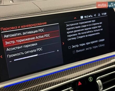 Черный БМВ Х5, объемом двигателя 2.99 л и пробегом 37 тыс. км за 84900 $, фото 50 на Automoto.ua