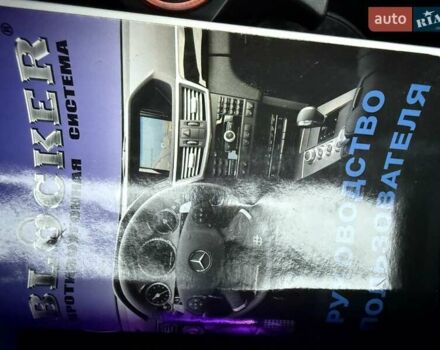 Черный БМВ Х5, объемом двигателя 3 л и пробегом 93 тыс. км за 77333 $, фото 39 на Automoto.ua