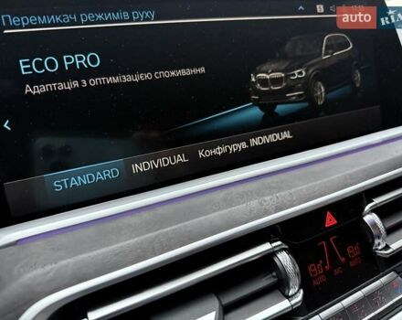 Черный БМВ Х5, объемом двигателя 3 л и пробегом 93 тыс. км за 77333 $, фото 4 на Automoto.ua