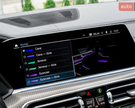 Черный БМВ Х5, объемом двигателя 3 л и пробегом 42 тыс. км за 68500 $, фото 88 на Automoto.ua