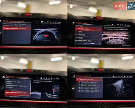 Черный БМВ Х5, объемом двигателя 4.39 л и пробегом 48 тыс. км за 83999 $, фото 27 на Automoto.ua