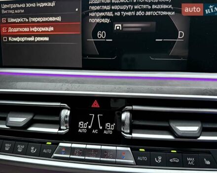 Черный БМВ Х5, объемом двигателя 3 л и пробегом 93 тыс. км за 77333 $, фото 60 на Automoto.ua