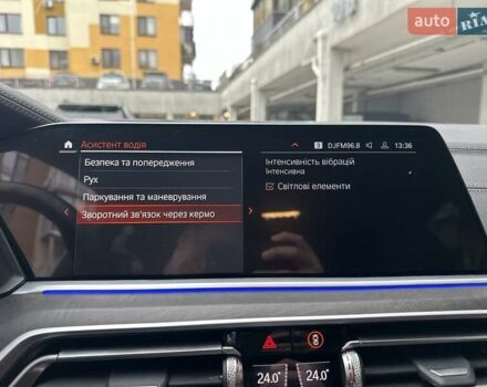 Черный БМВ Х5, объемом двигателя 2.99 л и пробегом 62 тыс. км за 85900 $, фото 80 на Automoto.ua