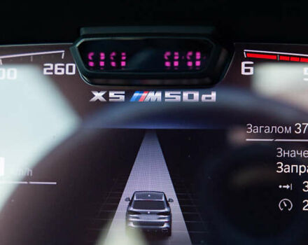 Черный БМВ Х5, объемом двигателя 2.99 л и пробегом 37 тыс. км за 95000 $, фото 51 на Automoto.ua