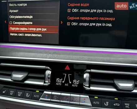 Черный БМВ Х5, объемом двигателя 3 л и пробегом 93 тыс. км за 77333 $, фото 45 на Automoto.ua