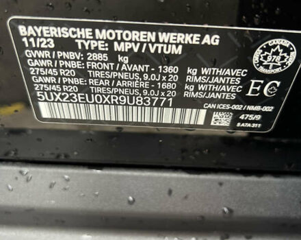 Чорний БМВ Х5, об'ємом двигуна 3 л та пробігом 22 тис. км за 80500 $, фото 17 на Automoto.ua