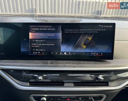 Черный БМВ Х5, объемом двигателя 3 л и пробегом 96 тыс. км за 69999 $, фото 21 на Automoto.ua