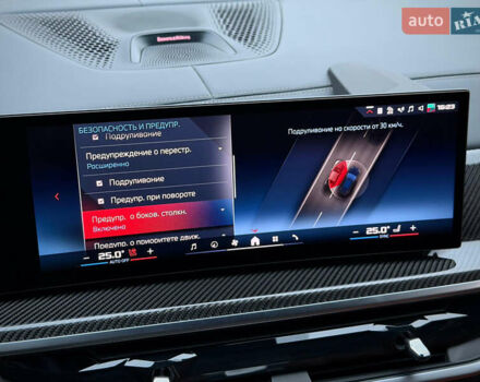 Чорний БМВ Х5, об'ємом двигуна 4.39 л та пробігом 28 тис. км за 145000 $, фото 88 на Automoto.ua