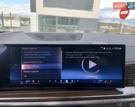 Чорний БМВ Х5, об'ємом двигуна 3 л та пробігом 6 тис. км за 99000 $, фото 35 на Automoto.ua