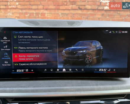 Чорний БМВ Х5, об'ємом двигуна 4.4 л та пробігом 10 тис. км за 119000 $, фото 17 на Automoto.ua