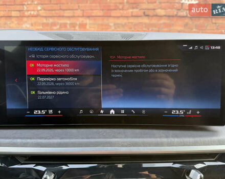 Чорний БМВ Х5, об'ємом двигуна 4.4 л та пробігом 10 тис. км за 119000 $, фото 18 на Automoto.ua