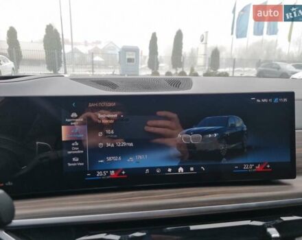 Чорний БМВ Х5, об'ємом двигуна 2.99 л та пробігом 58 тис. км за 115900 $, фото 21 на Automoto.ua